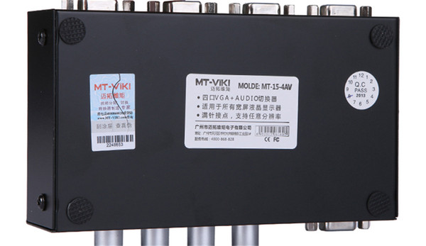 Maxtor MT-15-4CF VGA Quad video changer 4 host A monitor monitors sync