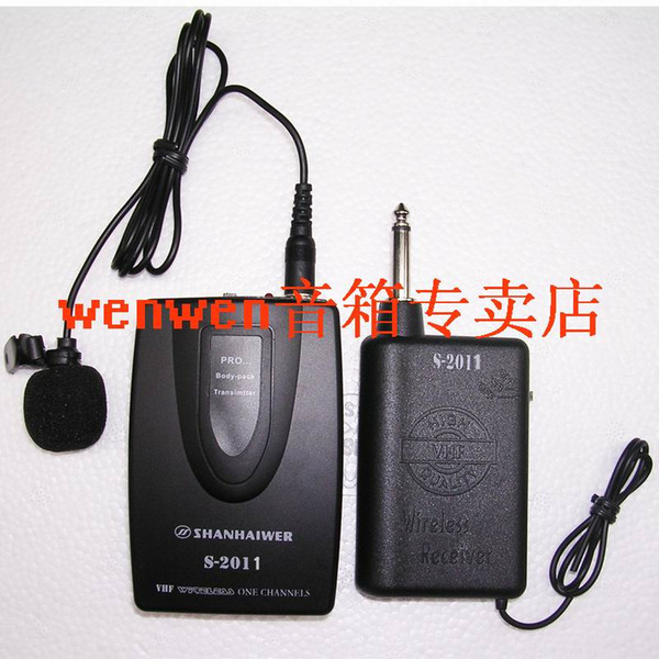 V S-2011 one wireless clip microphone