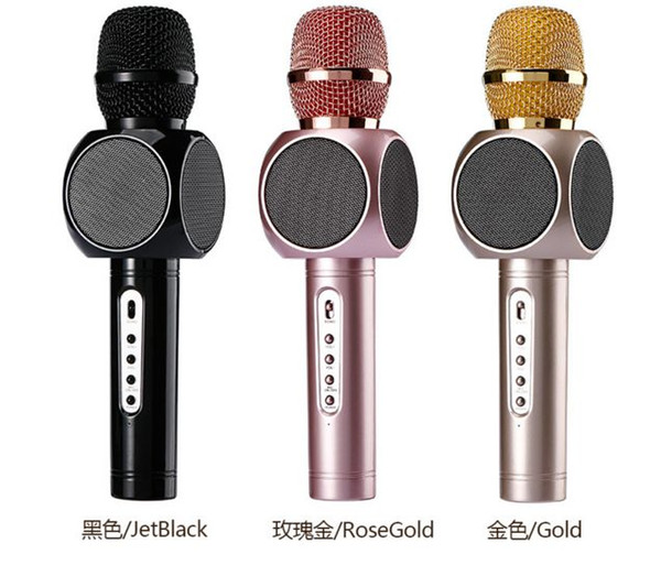 High quality New model E103 wireless microphone phone bluetooth speaker wireless microphone Singsong musical KTV for smartphone Mobile Phone