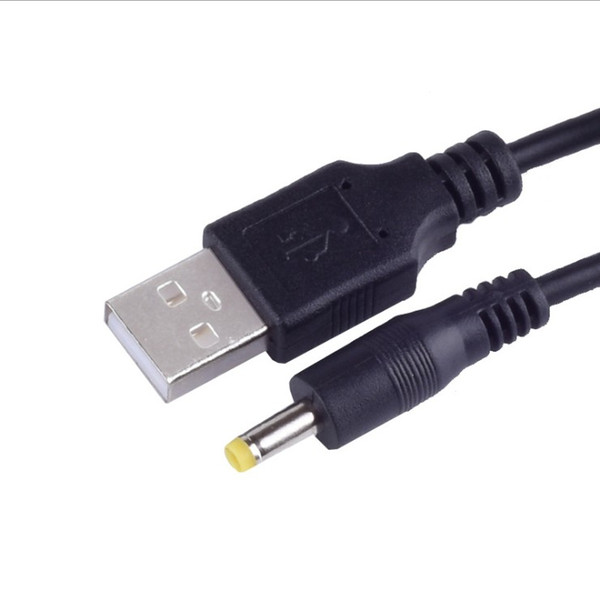 USB to DC4.0 charging cable Digital product cable Pure copper environmental protection 4.0 1.7 power charging cable