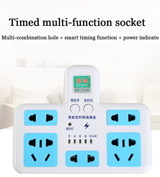 hot sale Power Adapter Plug a multi-function more than one wireless home expansion USB plug timer socket