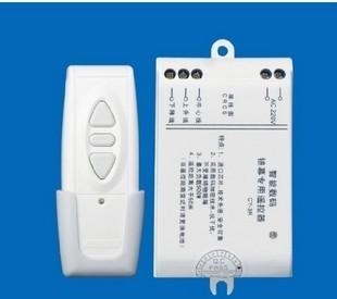 Curtain remote control electric CY-3R/CY-3M 315MHz, 433MHz, electric roller shutters, projector screen remote control