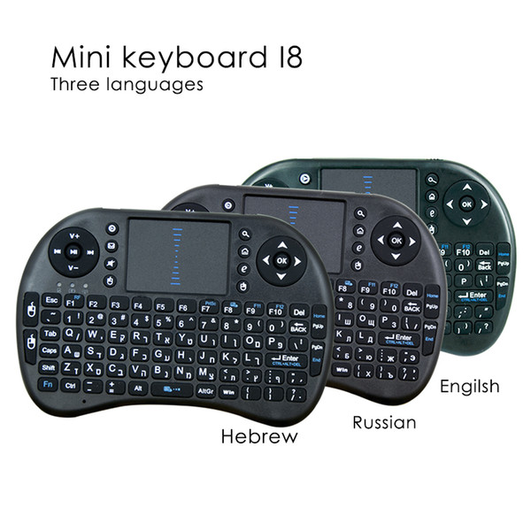 Wholesale-i8 Mini Wireless Keyboard Remote Control with Russian English Hebrew Arabic 4 versions Air Mouse For Smart TV Laptop PC