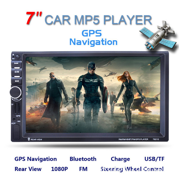 Car navigation MP5 car 7 inch Bluetooth MP5 player GPS navigation reversing image U disk SD