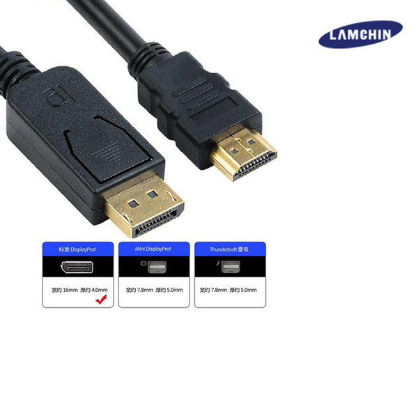 DP to HDMI Cable 1.8M 6FT Male to Male Displayport Adapter Converter for PC Laptop HD HDTV LCD