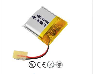 small lithium battery rechargeable polymer battery 3.7v 80mah 302020 use in Various electronic products