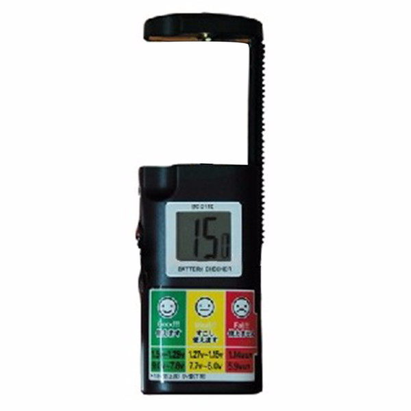 New Electric Analyzer Tester of Battery Measuring Instrument Dry Battery Tester Digital Display Battery Tester