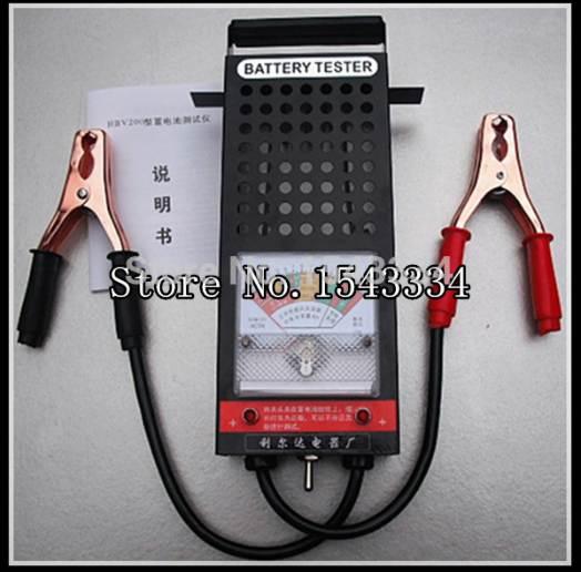 High quality Battery Tester 12V 16V Multifunction tool Battery Checker Analyzer for Car/Motorcycle/E-bike/Electromobile etc