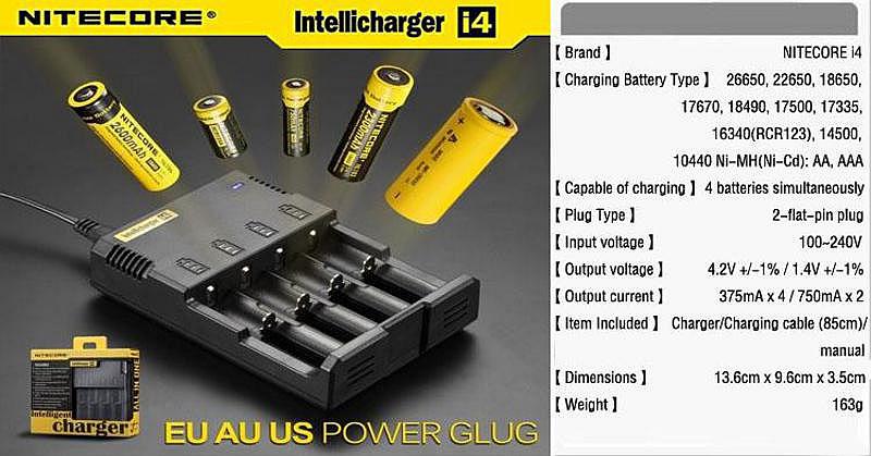 Nitecore I4 Universal Charger SYSMAX Version 2.0 for CR123A 16340 18650 18500 14500 26650 Battery E Cigarette 4 in 1 Intellicharger