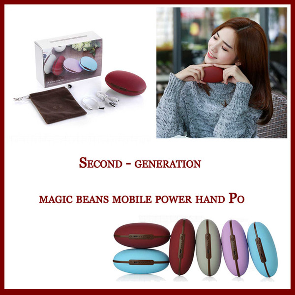 High quality Portable charger Second - generation magic beans mobile power hand Po free shipping