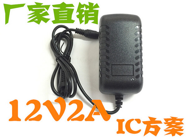 10pcs/lot 100-240V to DC 12V 2A 4.0x1.7mm US Plug adapter charger Power Supply Adapter for digital