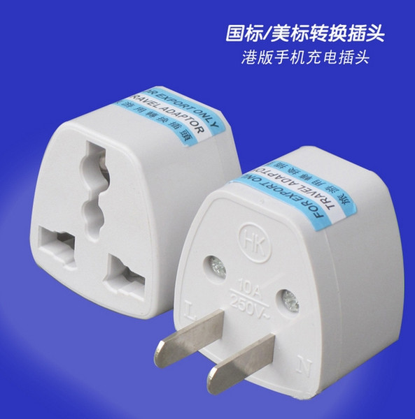 New Universal UK EU AU CN to US Adapter USA Travel Charger Adapter AC Power Plug Converter 100pcs/lot Free DHL