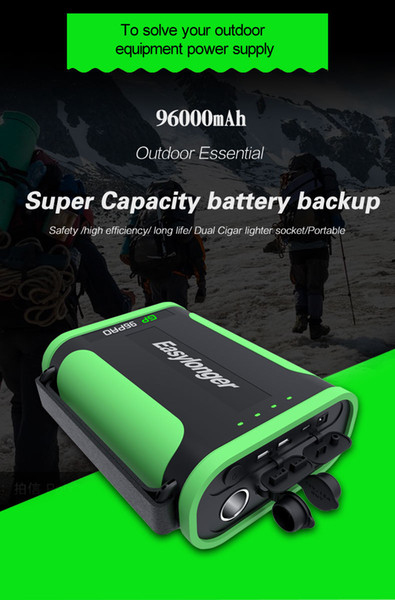 high power smart battery charger 96000mah, emergency battery for compressor car refrigerator, fishing tackle handy power