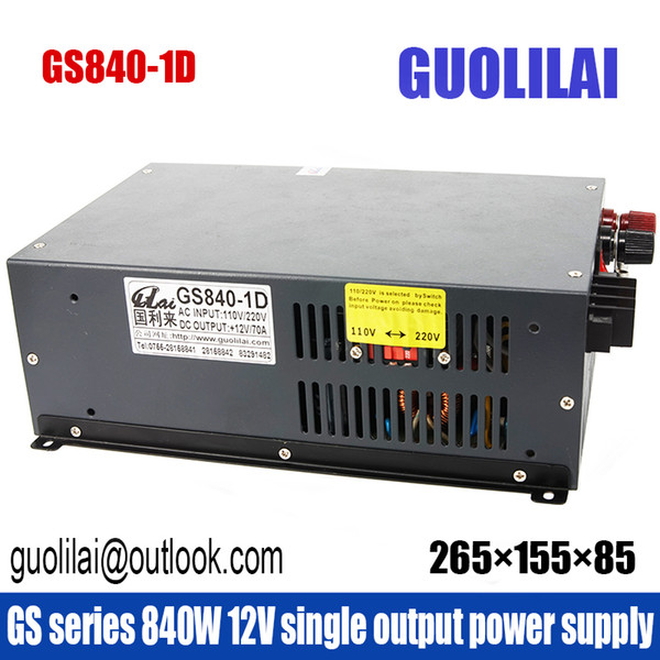 GS series 840W 12V single output power supply