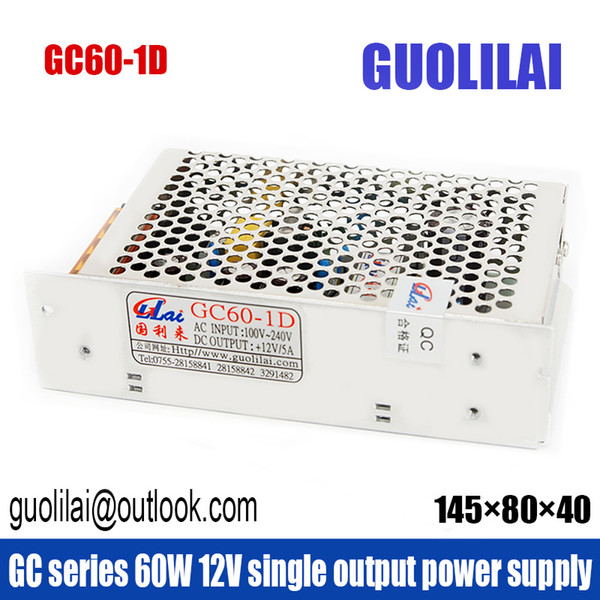 GC 60W 12V single output power supply