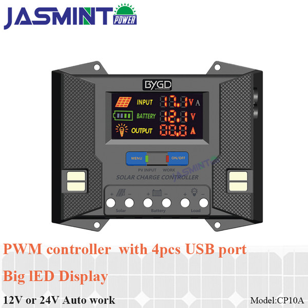 10A 20A 30A 40A 12V/24V PWM SOLAR charge controller with LCD display,USBX4 3 stage charge mode solar charge controller