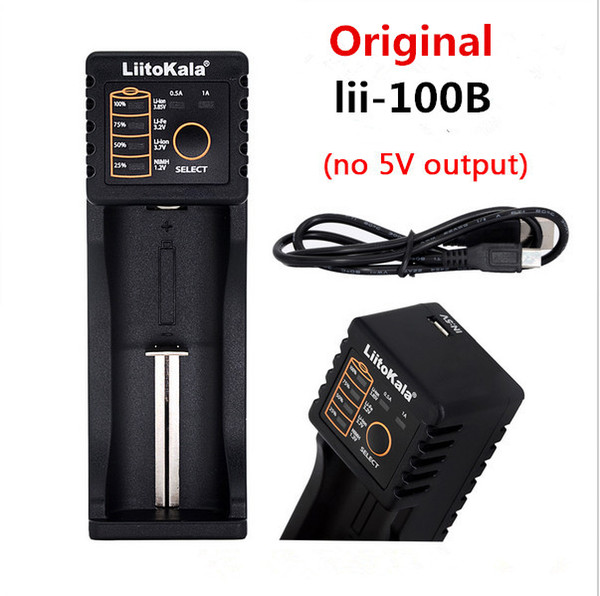 LiitoKala Lii-100B 18650 Battery Charger For 26650 16340 CR123 LiFePO4 1.2V Ni-MH Ni-Cd Rechareable Battery (no 5V output)