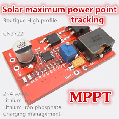 2016 NEW 2-4 string 2 string 3 string lithium iron phosphate lithium battery charger MPPT solar controller CN3722