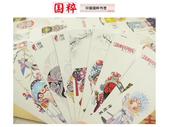 30PCS/lot Chinese Traditional Culture Gift Book Mark Peking Opera Makeup Paper Bookmark Study Supplies