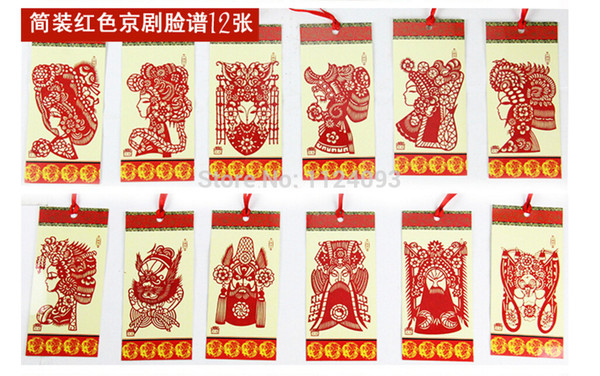 12 bookmark /bag Chinese papercut markbooks Zodiac papercutting Peking Opera Paper Cutting cute animal bookmark