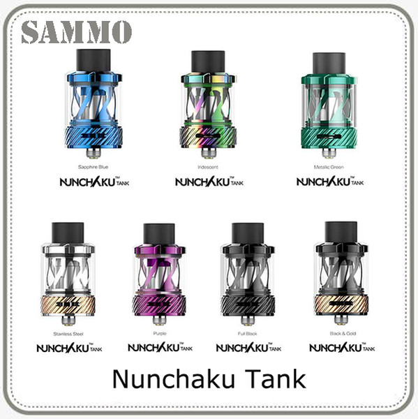 Uwell Nunchaku Tank Atomizer Large 5ml Capacity Separate condensation holder design 0.25ohm 0.4ohm 7 Colors 0266210-1