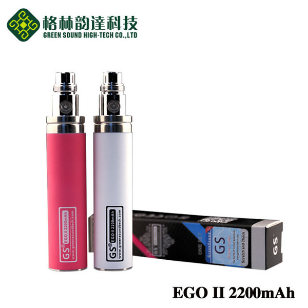 Greensound patent innovative 9 colors last longer one week Ego 2200mah GS Ego II 2200mah ego ii battery DHL free shipment