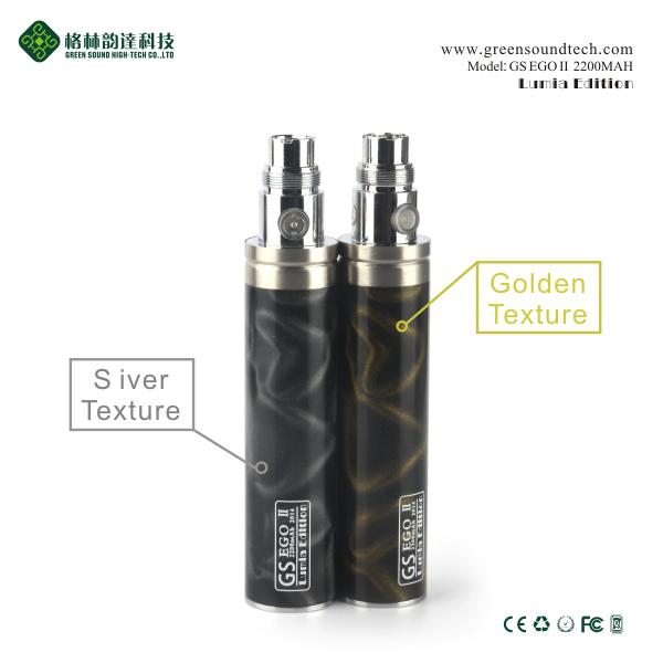 GS battery EGO II lumia battery GS EGO II 2200mAh Lumia Edition e cigarette ego battery DHL free ship