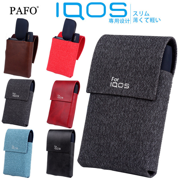 PU Leather IQOS Carrying Case For IQOS For IQOS 2.4 Plus Portable Bag Flip Cover