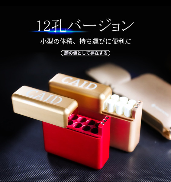 DHL Free Shipping New Arrival IQOS Protective Sleeve Aluminum Cigarette Case Holes Cigarette Storage Box Holder