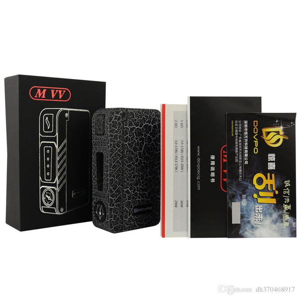 100% Original Dovpo M VV Box Mod Fit 2 18650 Batteries 510 Thread Atomizer VS Fuchai 213plus Alien 85w G-PRIV TESLA INVADER 3