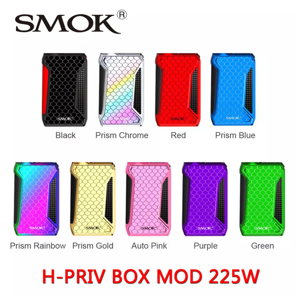 100% Authentic SMOK H-Priv 2 Mod 225W TC Box MOD With Big Fire Key OLED Screen For SMOKTECH HPRIV Electronic Cigarette Starter Kits 9 Colors