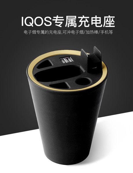 IQOS Multi-function Car Charger Dual Interface iqos Electronic Cigarette Charger for e-cigarette 2.4 2.4 Plus