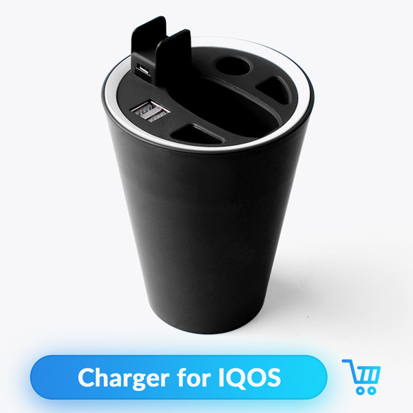 ABS Material Ashtray Design Multifunctional Charger Adapter for IQOS 2.4 IQOS 2.4 plus Universal Car Charger Vape Accessories