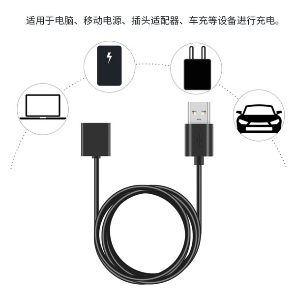 80cm Strong Magnet USB Charger Charging Cable For COCO Juul Portable Smoking Vape Pens e cigarettes