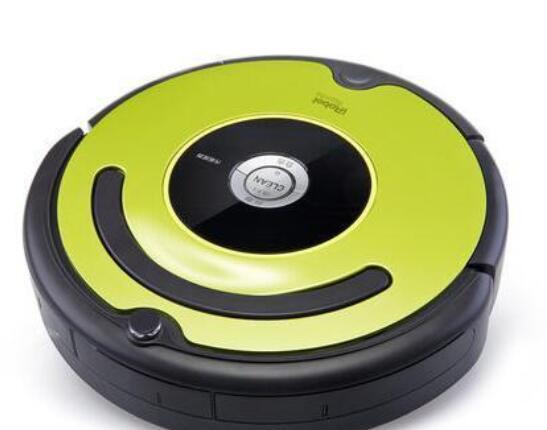 Official Authentic Black Green Robot Roomba 529 vacuum cleaner Hot Sale