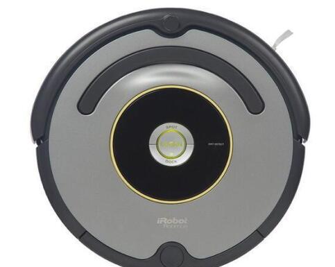 Clearance Original Grey Robot Roomba 630 Vacuum Cleaning Robot On Sale