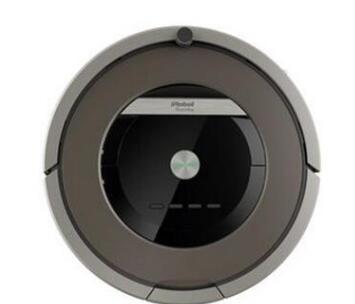 Discount Original Grey Robot Roomba 870 robot vacuum with manufacturers warranty On Sale