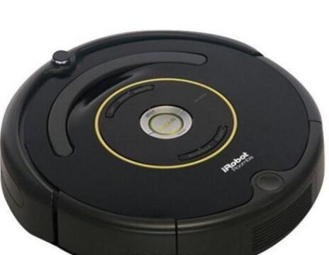 Official Black Robot Roomba 664 Smart Vacuum Cleaning Robot Outlet