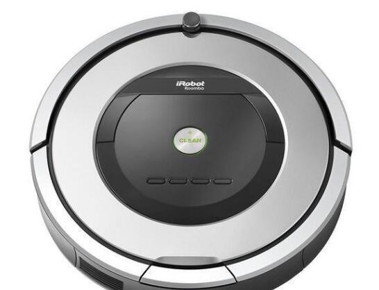 Official Grey Robot Roomba 860 Robot Vacuum Outlet Online