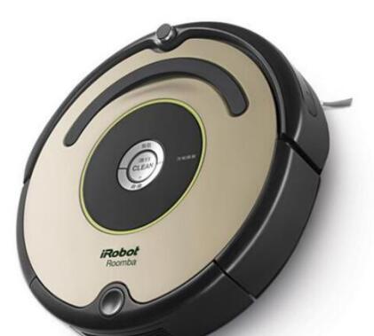 Top Quality Authentic Robot Roomba 528 sweeping robot Hot Sale