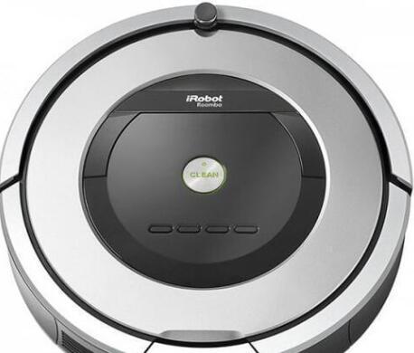 Top Original Silver Authentic Robot Roomba 864 Intelligent Vacuum Cleaning Robot Outlet Online