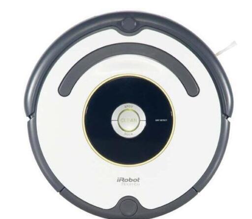 New fashion White Grey Robot Roomba 620 Vacuum Cleaning Robot Hot Sale