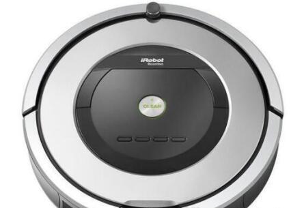 Top Original High Quality Grey Robot Roomba 860 Robot Vacuum Outlet Online