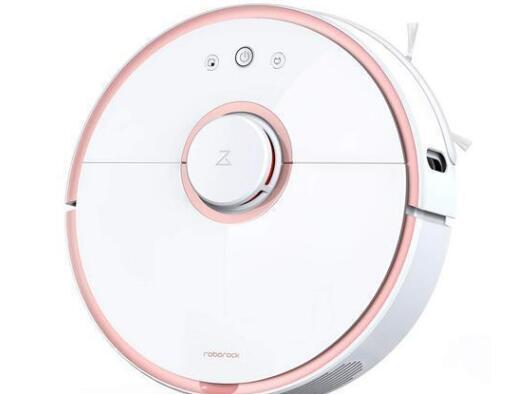 Discount White Pink Oborock S5 Robotic Vacuum And Mop Cleaner 2000Pa Super Power Suction Wi-Fifi With 5200mah Battery Capacity On Sale