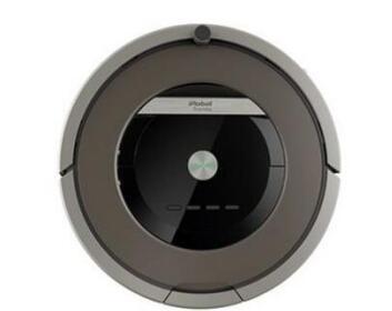 Top Irobot Brand Grey Robot Roomba 870 Automatic vacuum cleaner Outlet Online