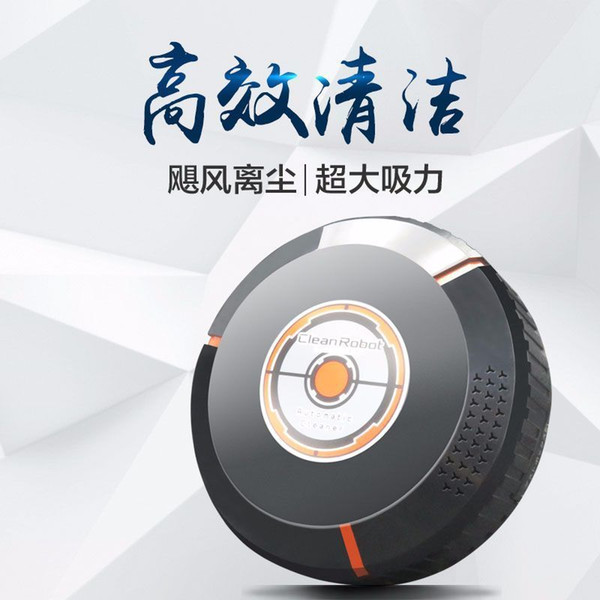 Lucky2019 Clean Household Vacuum Cleaner The Floor Robot Intelligence Sweep Charge Dust Absorption Machine