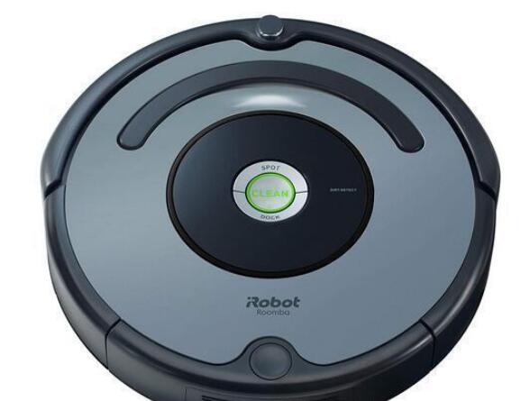 Cheap Grey Irobot Roomba 640 Robot Vacuum Cleaner Self-Charging Good For Pet Hair Carpets Hard Floor Surfaces Online