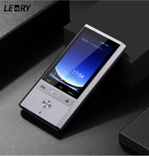 LEORY Portable Mini Multi-Language Smart Translator 75 Languages Bluetooth+4G+WiFi Voice Photo Translator for Travel Business