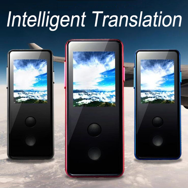 Intelligent translation Multilingual smart Voice translator learning machine simple operation real-time accurate translate For 35+ Language