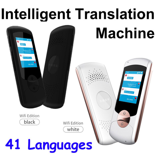 41 Language Portable Voice Translator Machine Smart DW58 Instant WIFI Bluetooth Rechargeable Simultaneous Hotspot Language Translator Device